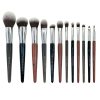 Luxe 2 brush set 12 Piece